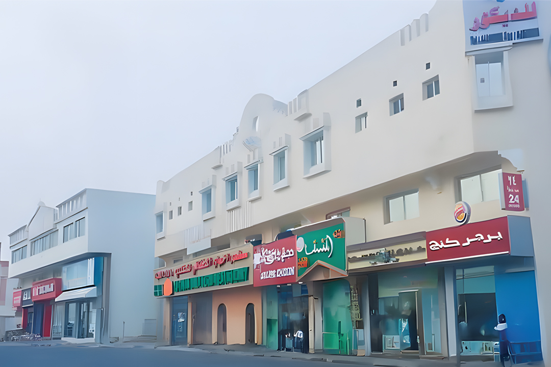 Commercial - Trading Complex